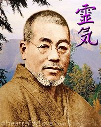 Le fondateur du Reiki: