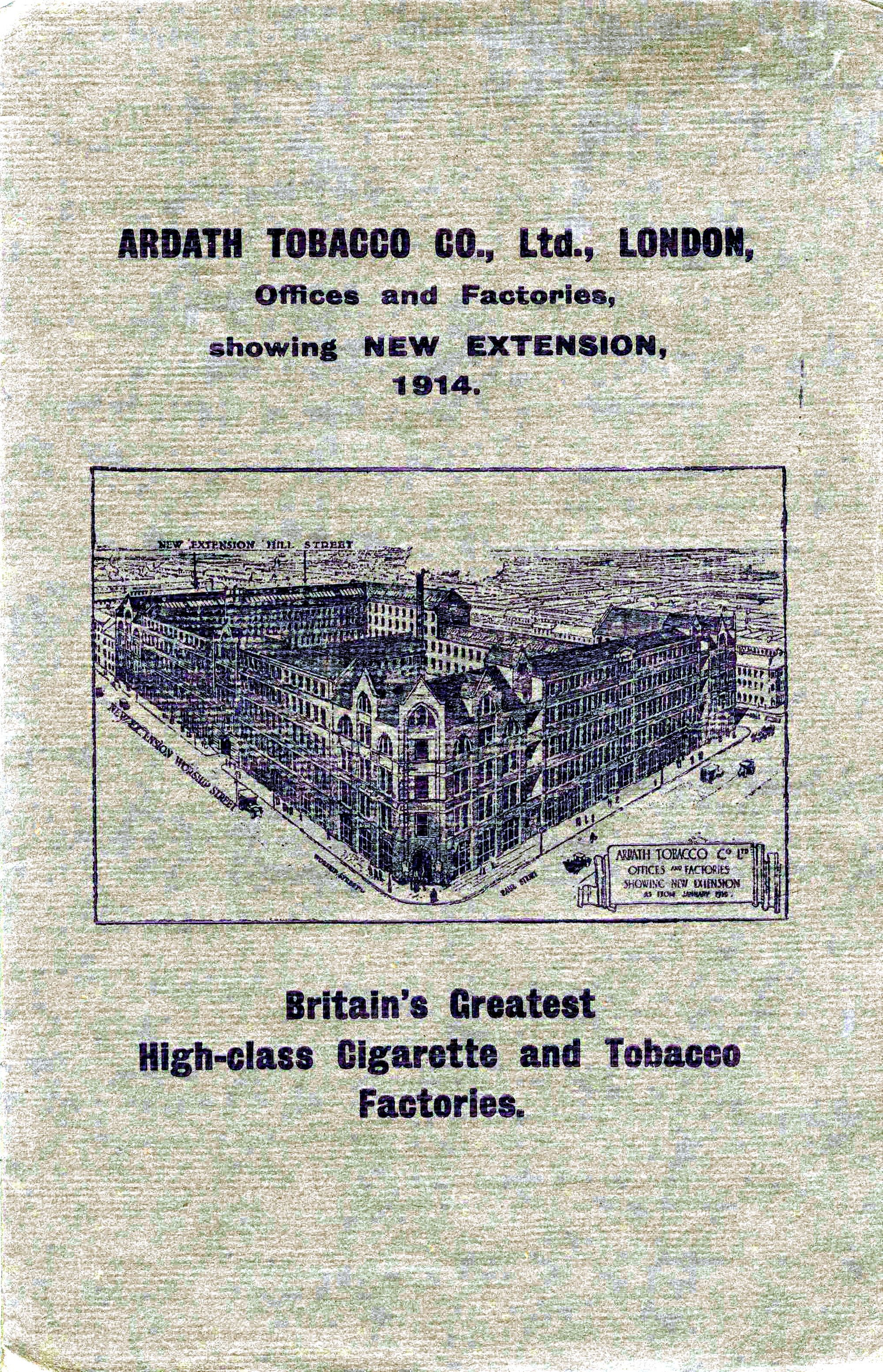 ARDATH TOBACCO CO. LTD.