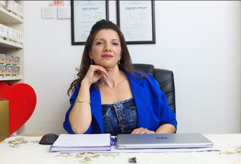 בהנהלת מרינה פז