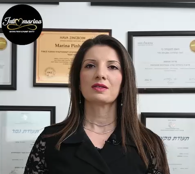 טיפול בצלקות