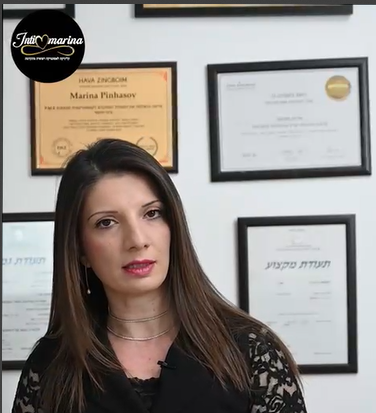 טיפולי פנים