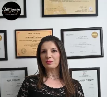 טיפולי פילינג בלייזר