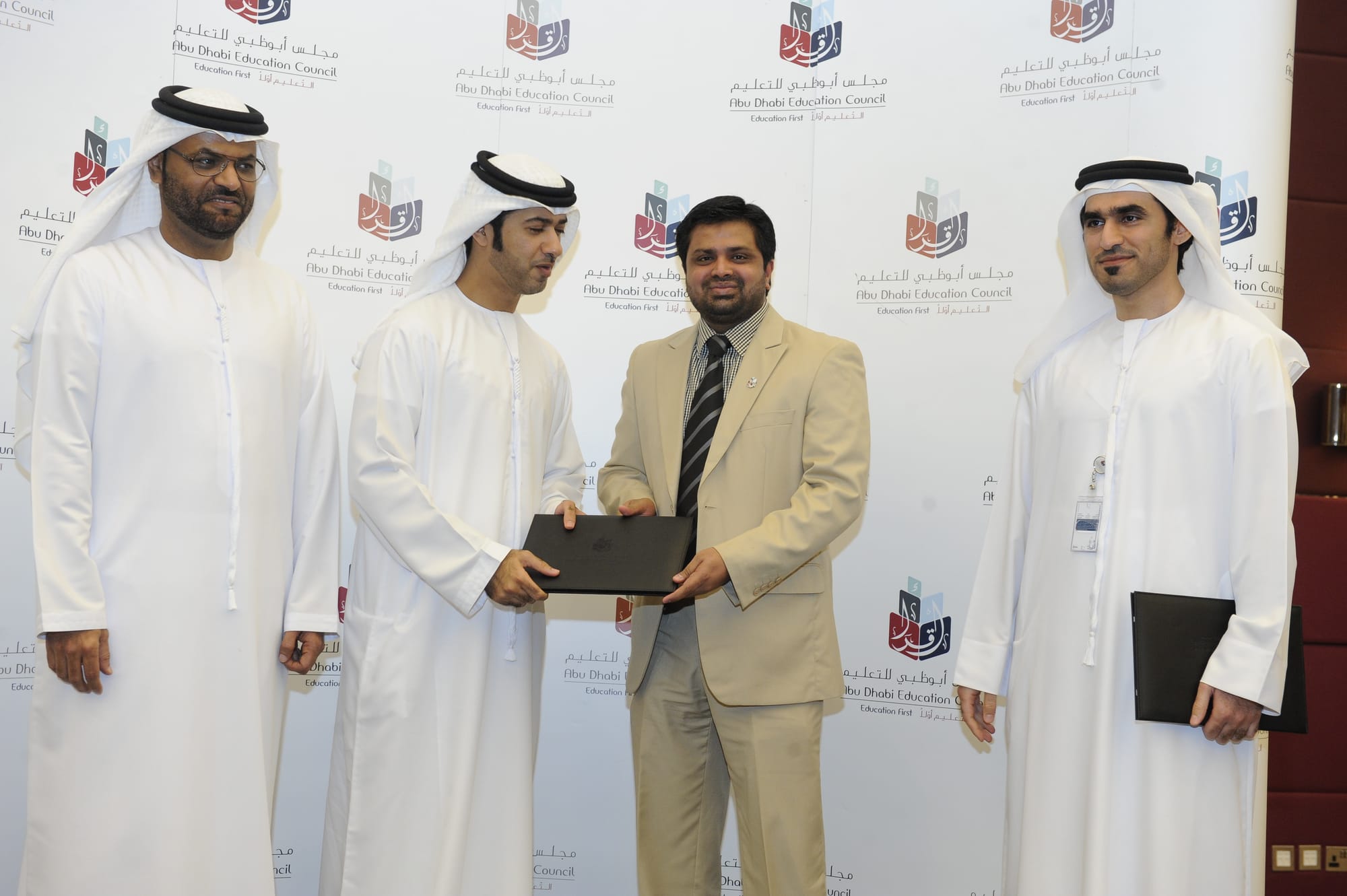 ABU DHABI EDUCATION COUNCIL – ABU DHABI, UAE