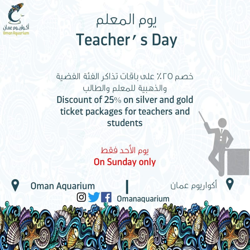 Teacher's Day