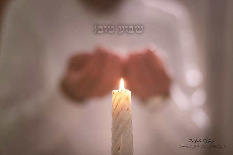 ככה נראית הבדלה בבית של צלמת...