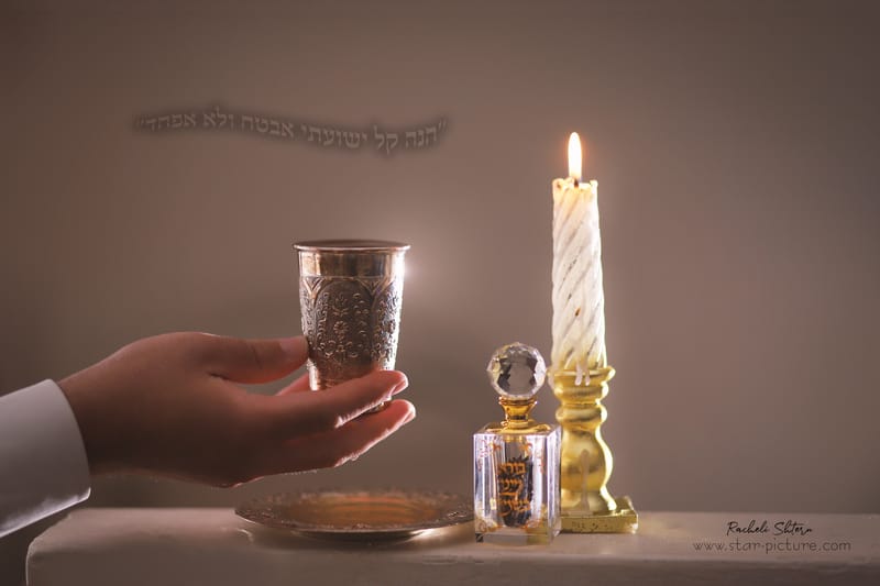 ככה נראית הבדלה בבית של צלמת...