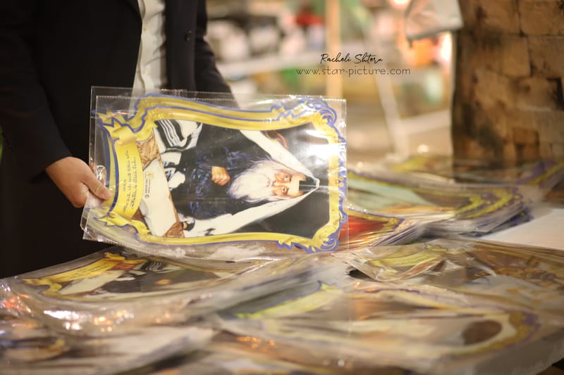 ריח סוכות ברחוב חלק ב'