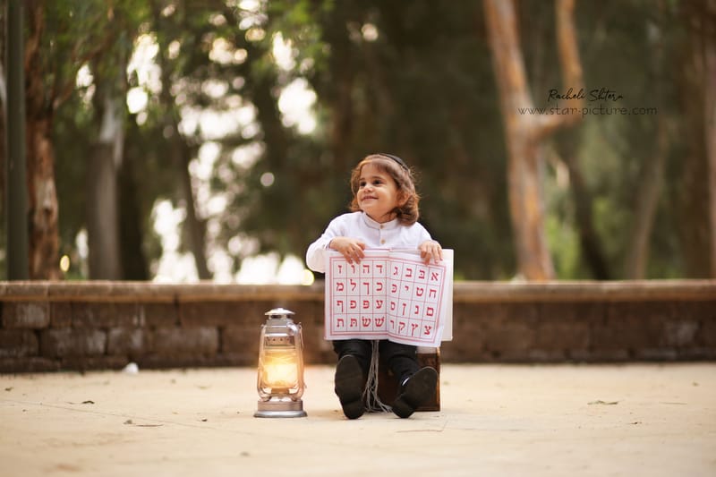 הטוהר הזה של הבונבון שבגזירת תלתל נהיה גבר קטן