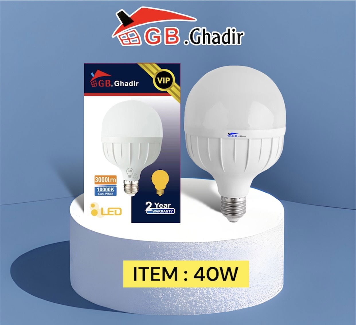 مصابيح LED الكهربائية