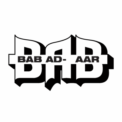 Cooperation/ Partners