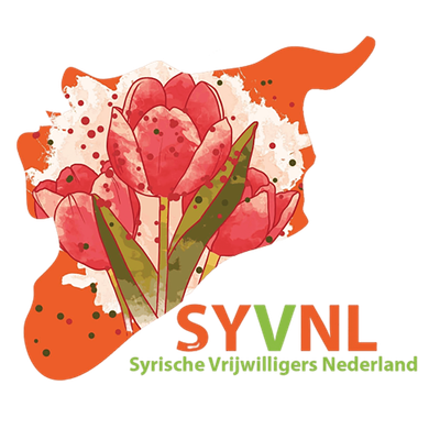 Syrische Vrijwilligers Nederland