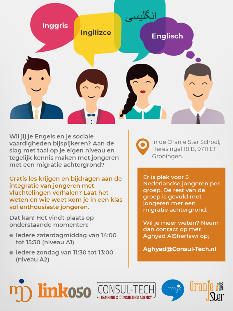 The Free English Courses in Groningen Province