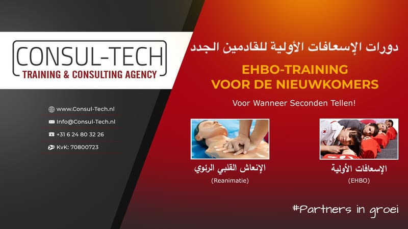 First aid training for the newcomers