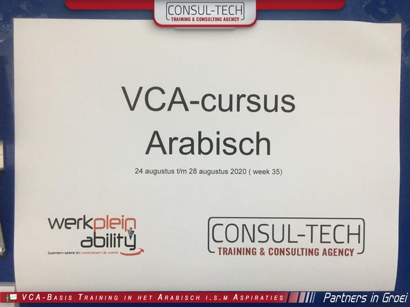 VCA-Basis Training in Het Arabisch I.S.M. Gemeente Het Hogeland 👷🏻‍♂️