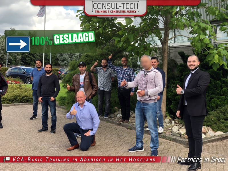 💯% Passing rate from the first chance in the VCA-Basic exam in Arabic 🎓 🥳