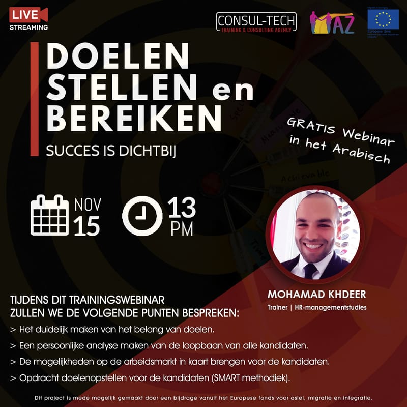 GRATIS Webinar in het Arabisch om SMART doelen te stellen en bereiken 🎯