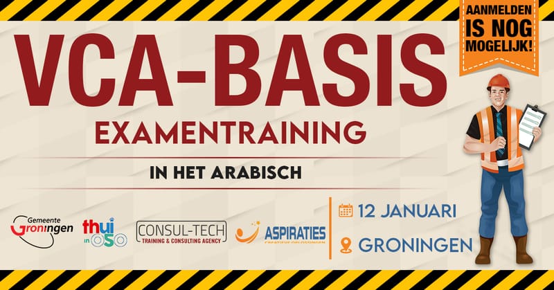 VCA-Basic Exam Training for Arabic Natives 👷