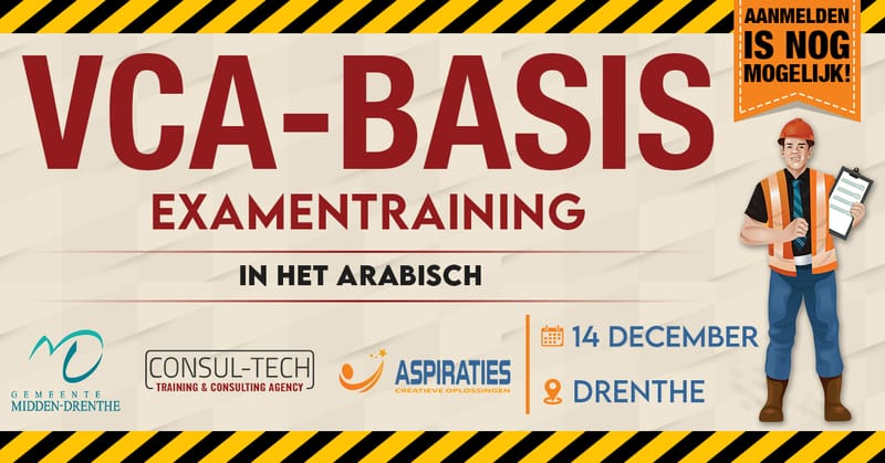 VCA-Basic Training for Tigrinya Natives 👷