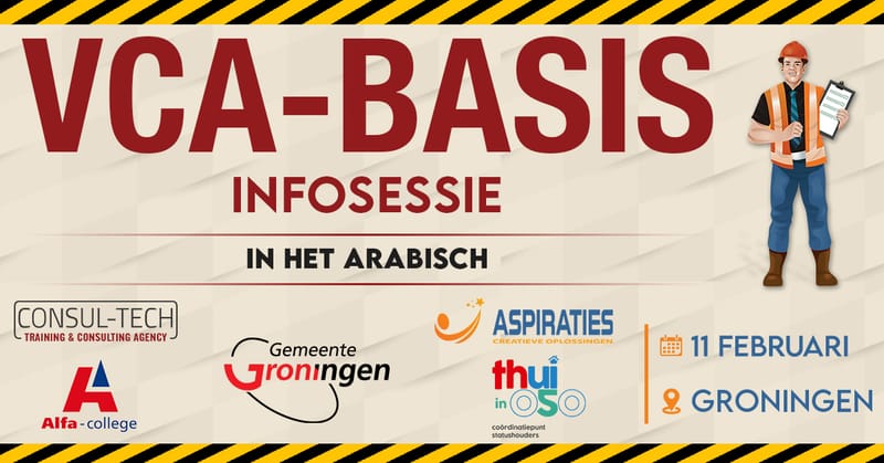 VCA-Basic Info Session for Arabic Natives 👷