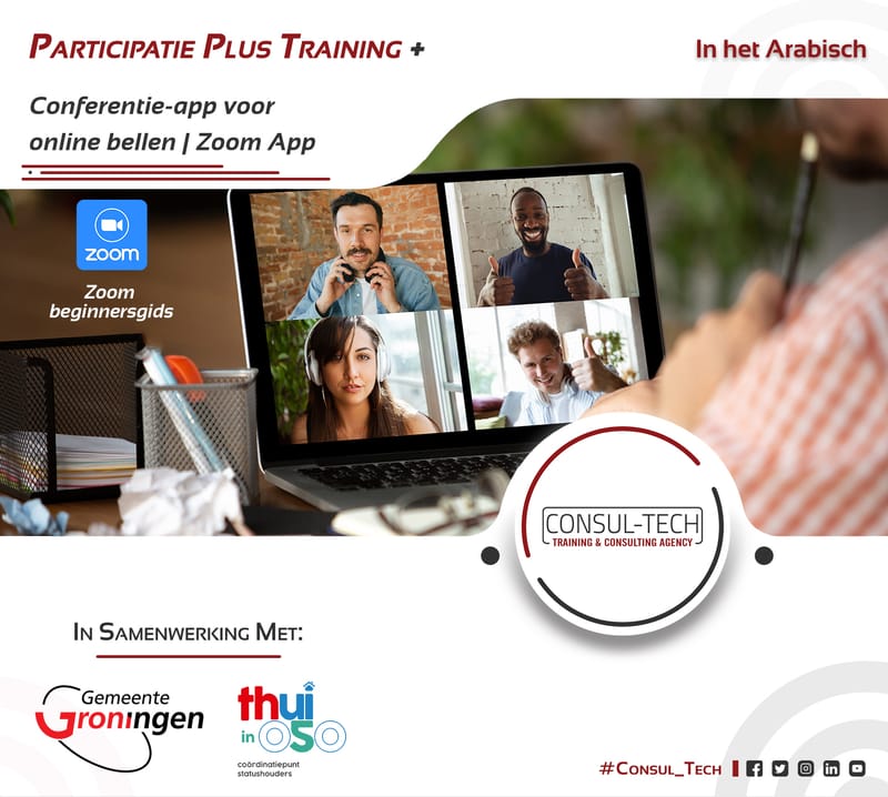 Conferentie-app voor online bellen | Zoom App.