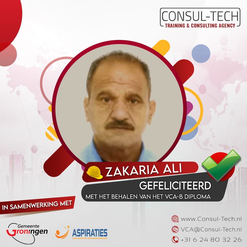 Gefeliciteerd Zakaria met het behalen van het VCA-Basis examen! 🎉 👷🏽‍♂️