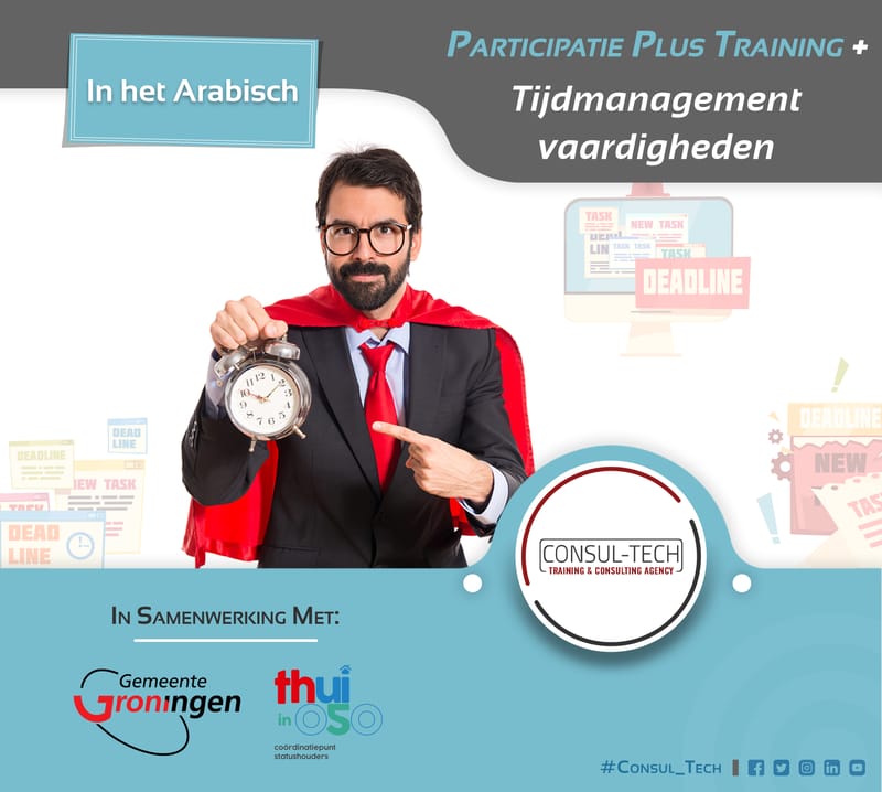 Tijdmanagementvaardigheden