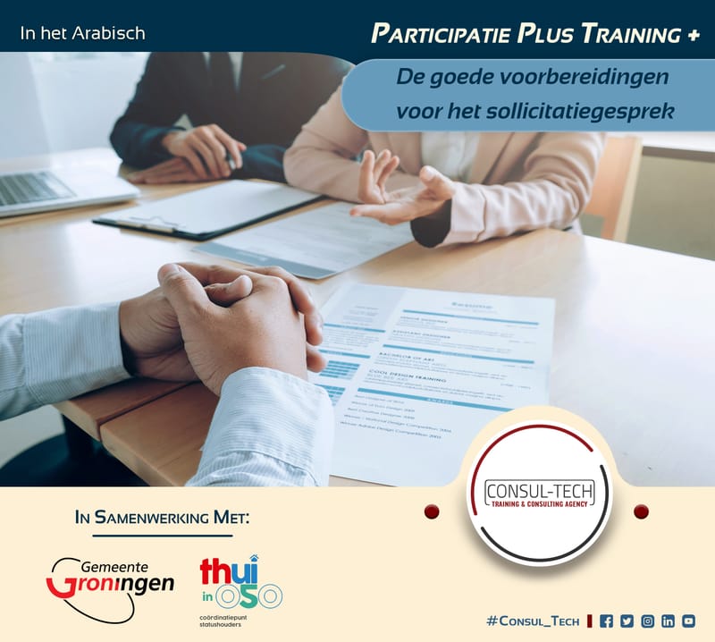 De goede Voorbereidingen voor het Sollicitatiegesprek | Sessie 2