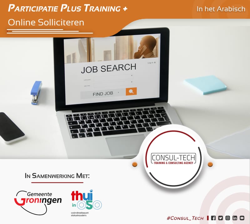 Online Solliciteren