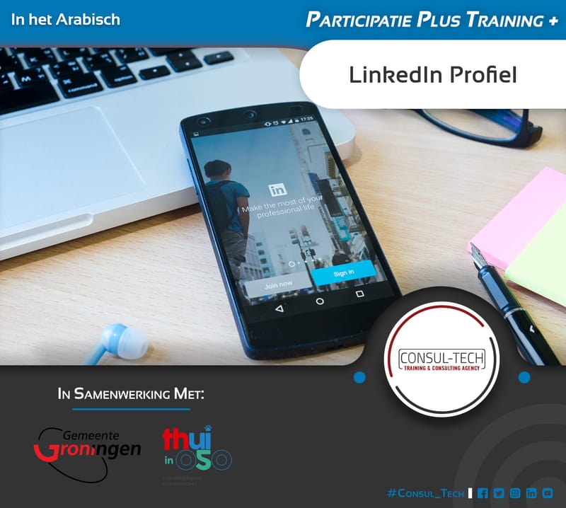 LinkedIn Profiel