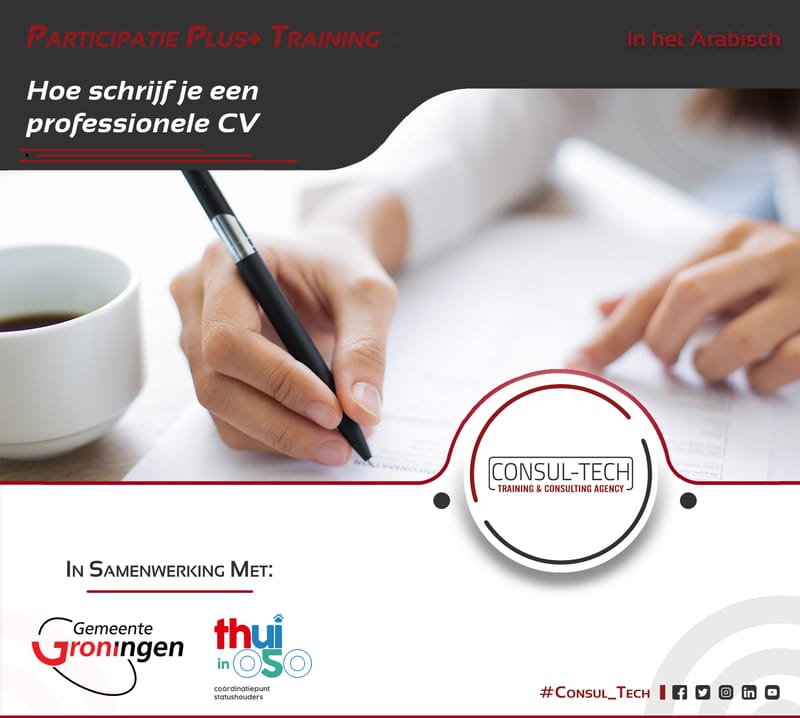 Hoe schrijf je een Professionele CV