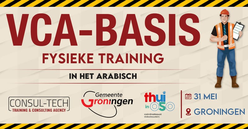 VCA-Basis Fysieke Training in het Arabisch 👷 Sessie 1