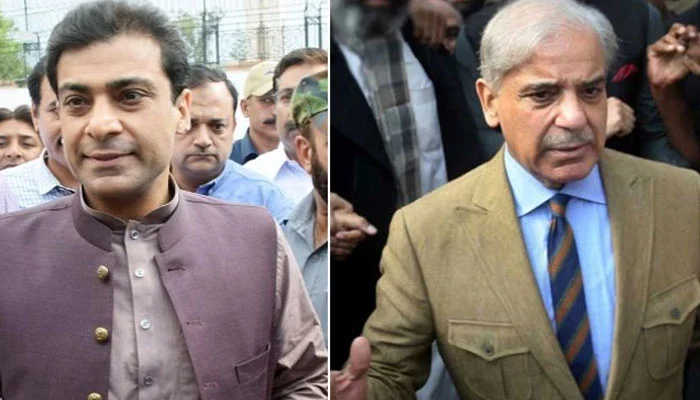 manny laundering kesa ahtesab adalat né shahbaz sharif aur hamza ko barri kardia