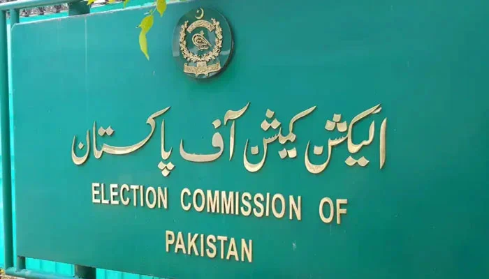 PTI puts 3 points before Election Commission