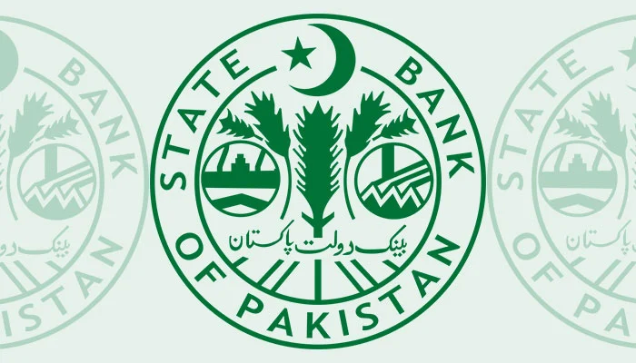 How much debt does Pakistan have? State bank  released the details.