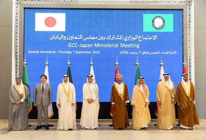 GCC-Japan discuss free trade, economic cooperationPrevious