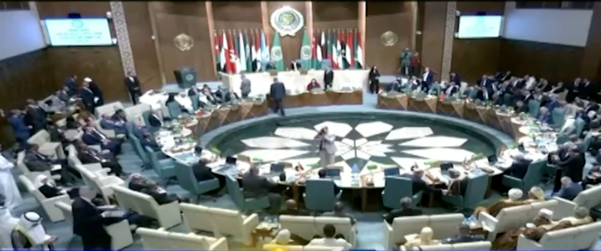 Arab League meeting, Demand action, from the, international community, for a cease, fire in Gaza,