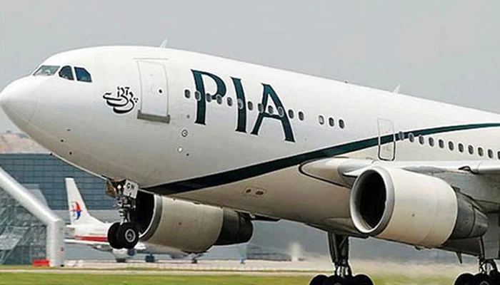 Fuel supply to PIA started