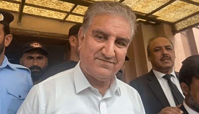 Cipher Case: Hearing on Shah Mehmood Qureshi's bail application