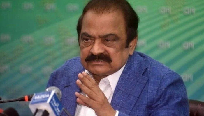 Nation will give us full mandate, Rana Sanaullah