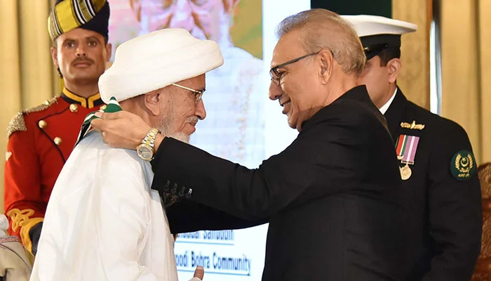 Bohra community chief Mufaddal Saifuddin conferred with Pakistan's highest civil award