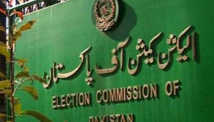 Constituency-wise preliminary polling stations list published