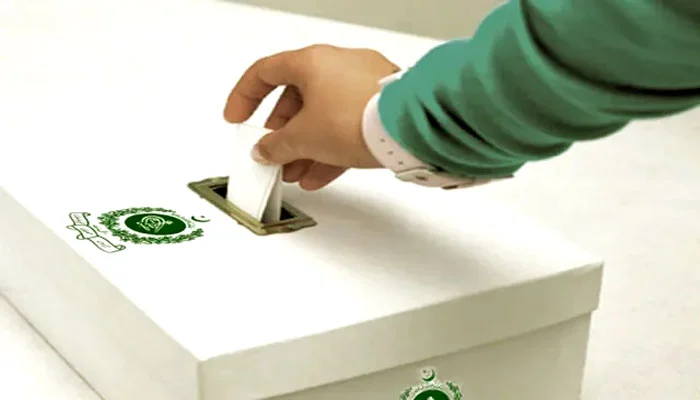 General elections in Pakistan, who will not be able to vote?