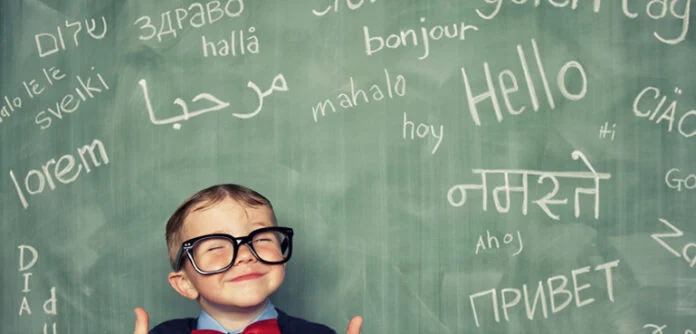 Which is the number of Urdu among the most spoken languages in the world?