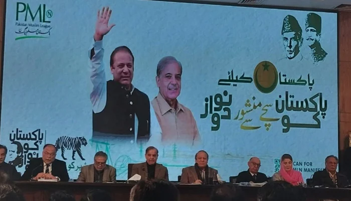 Pakistan Muslim League-Nawaz (PML-N) releases election manifesto