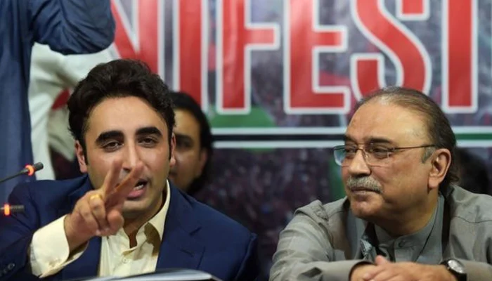 The PPP also announced its election manifesto.