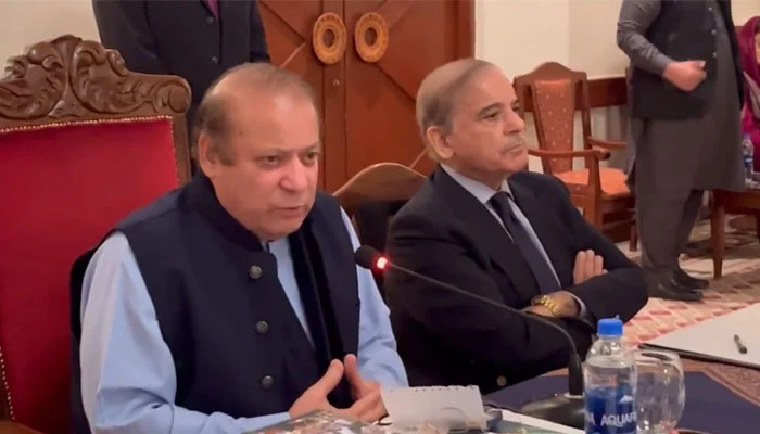 The Election Commission has issued the notification of the success of Nawaz Sharif, Shehbaz Sharif