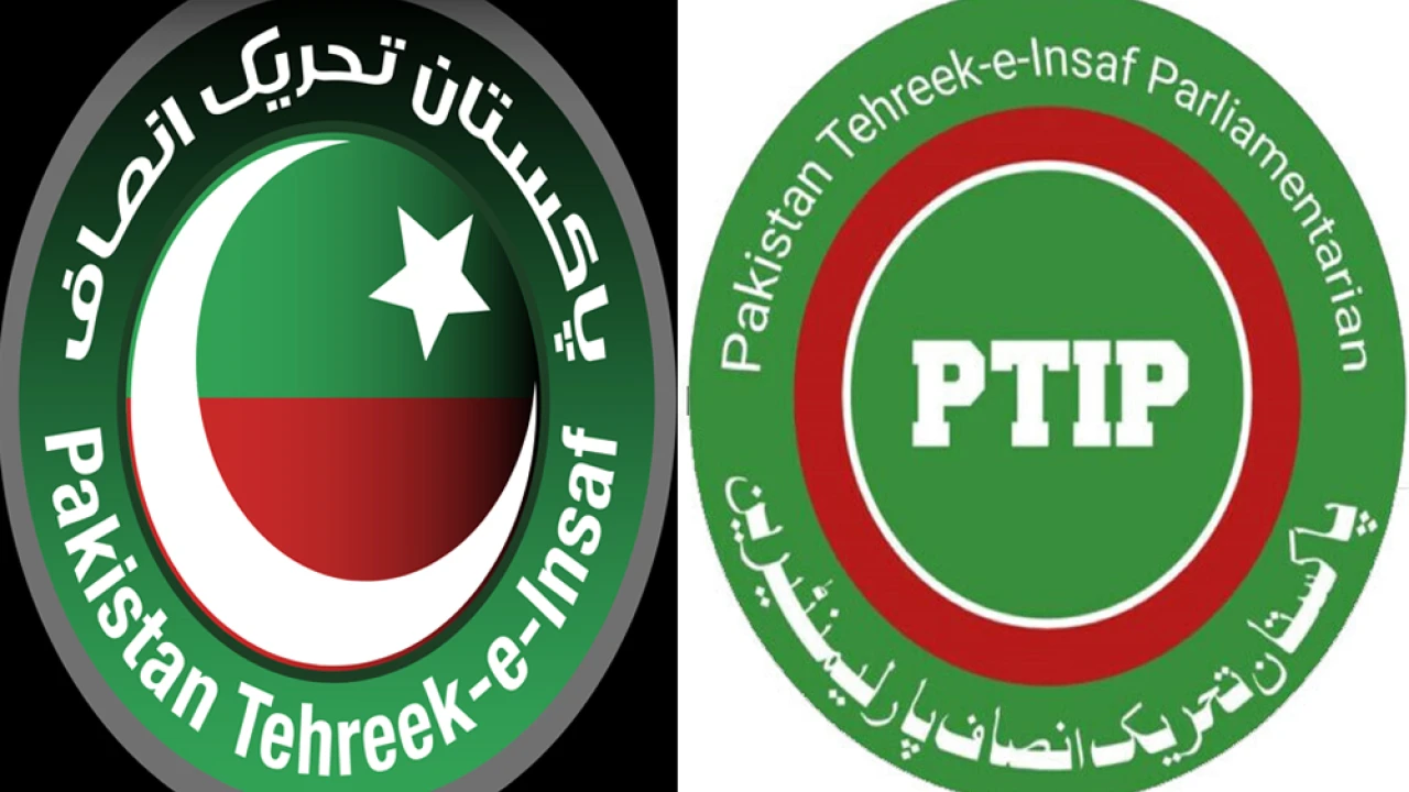 PTI's decision to form government in KPK with PTIP