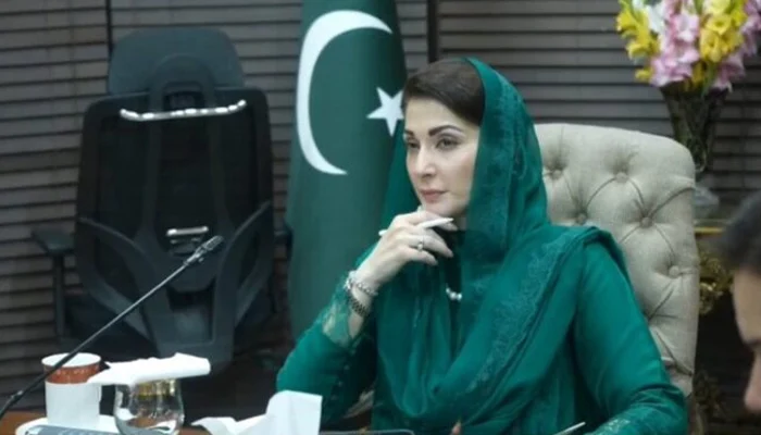 Punjab Chief Minister Maryam Nawaz Sharif has given instructions to start app, call service to provide home services.