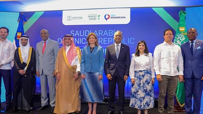 DOMINICAN REPUBLIC, GIVES BACKING, TO SAUDI ARABIA EXPO 2030 BID,