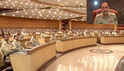 Qumi salamti ko la-haq kisi be khatre se larne k liye pak army ko teyar rehna chahiye  by Army Chief